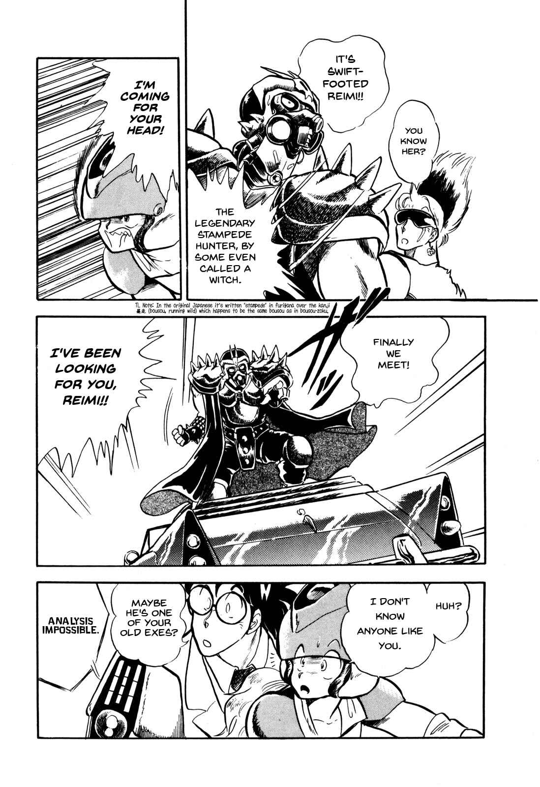 Page 22 Chapter 7.6 Ozanari Dungeon