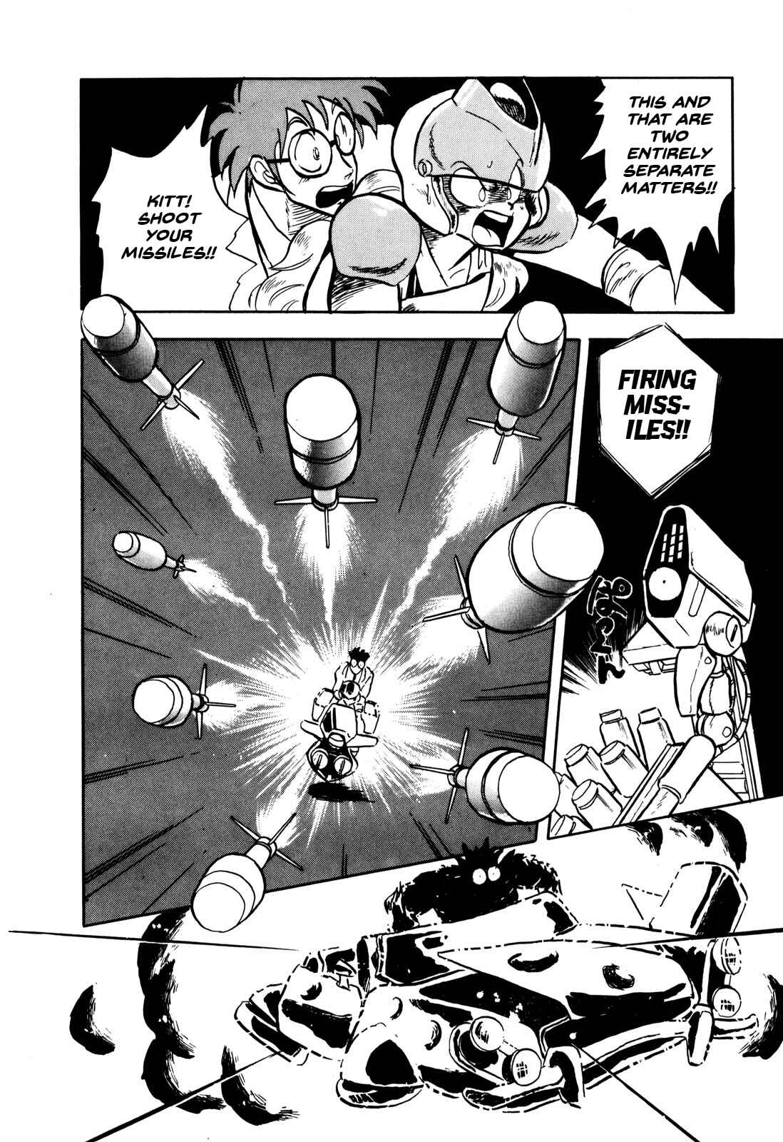 Page 27 Chapter 7.6 Ozanari Dungeon