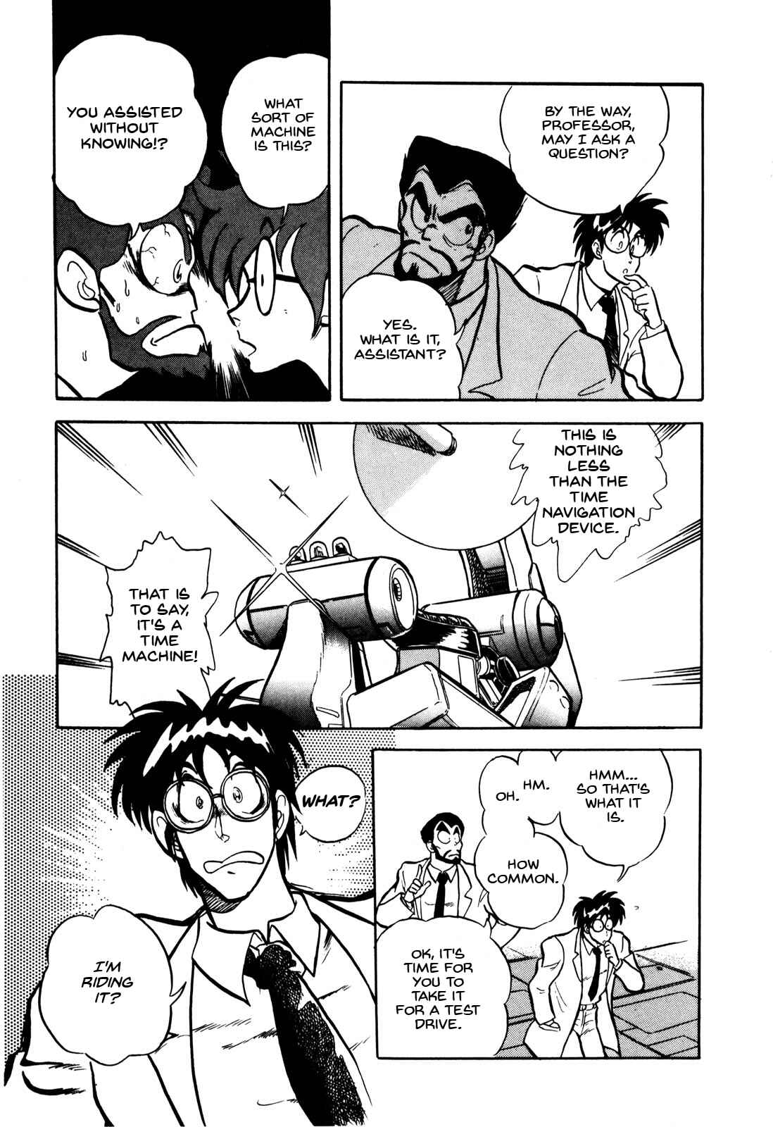 Page 3 Chapter 7.6 Ozanari Dungeon