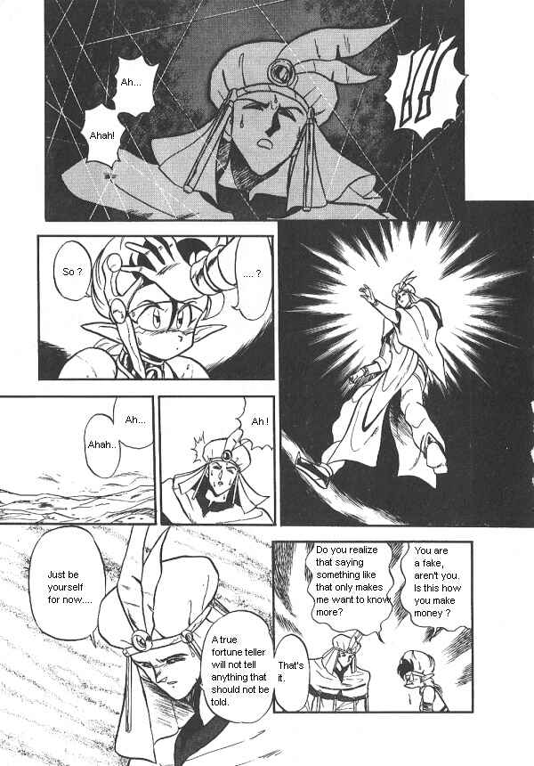 Page 11 Chapter 23 Ozanari Dungeon