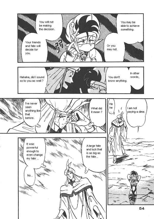 Page 12 Chapter 23 Ozanari Dungeon