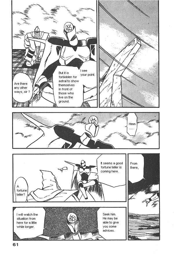 Page 19 Chapter 23 Ozanari Dungeon