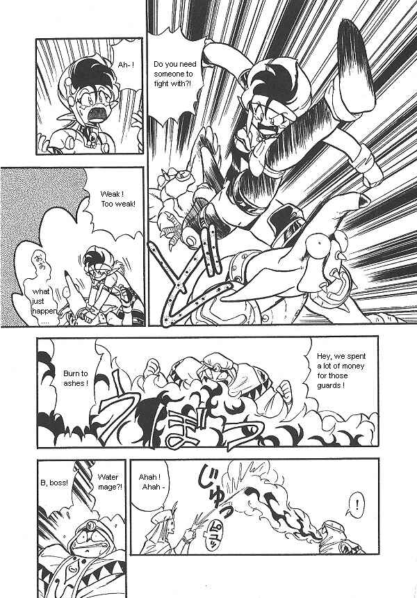 Page 21 Chapter 23 Ozanari Dungeon