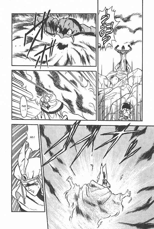 Page 22 Chapter 23 Ozanari Dungeon