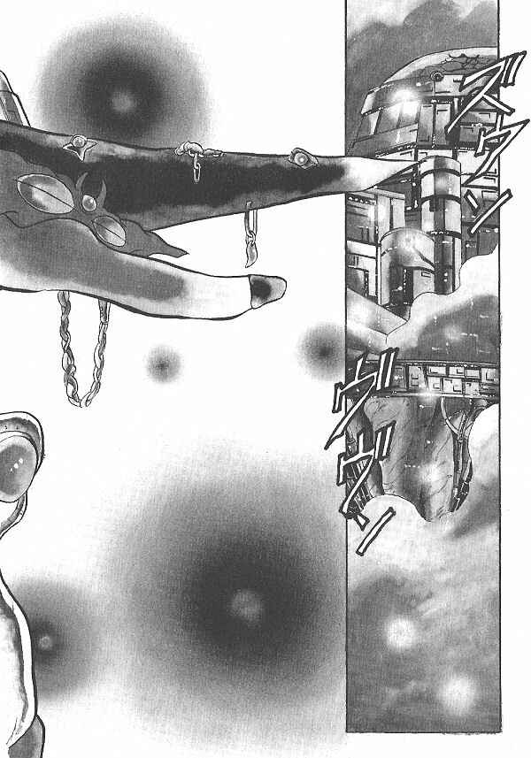 Page 34 Chapter 23 Ozanari Dungeon