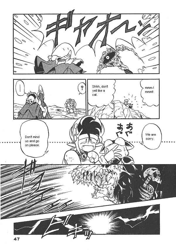 Page 5 Chapter 23 Ozanari Dungeon