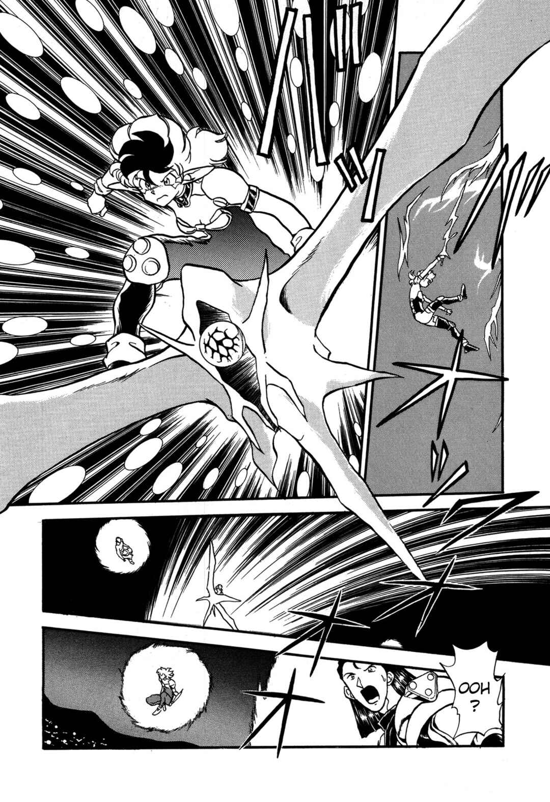 Page 17 Chapter 92 Ozanari Dungeon