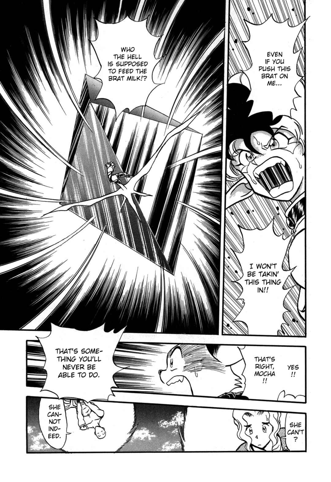 Page 18 Chapter 92 Ozanari Dungeon