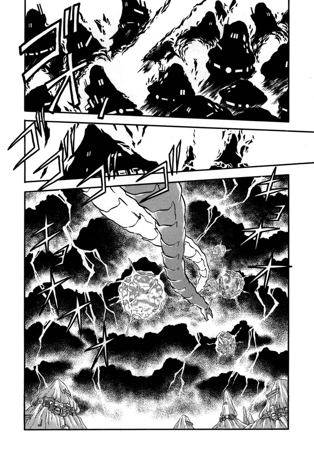 Page 28 Chapter 92 Ozanari Dungeon