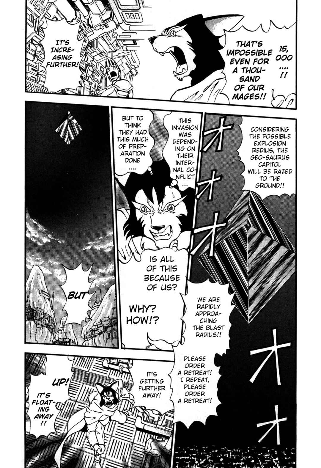 Page 5 Chapter 92 Ozanari Dungeon
