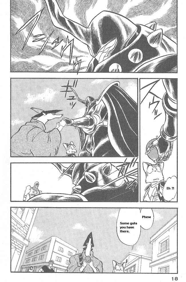 Page 16 Chapter 38 Ozanari Dungeon