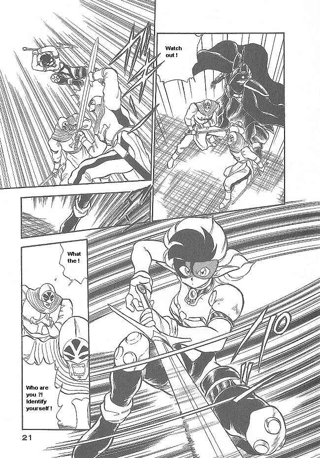 Page 19 Chapter 38 Ozanari Dungeon