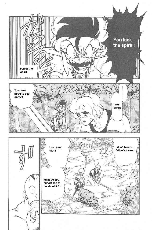 Page 29 Chapter 38 Ozanari Dungeon