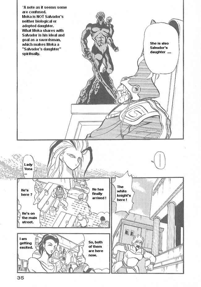 Page 33 Chapter 38 Ozanari Dungeon