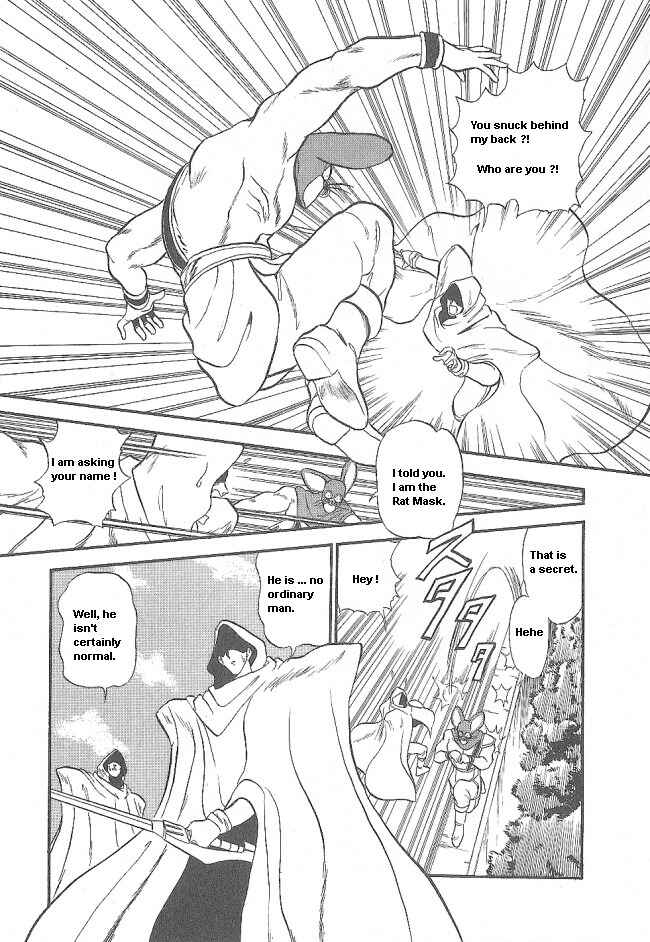 Page 37 Chapter 38 Ozanari Dungeon