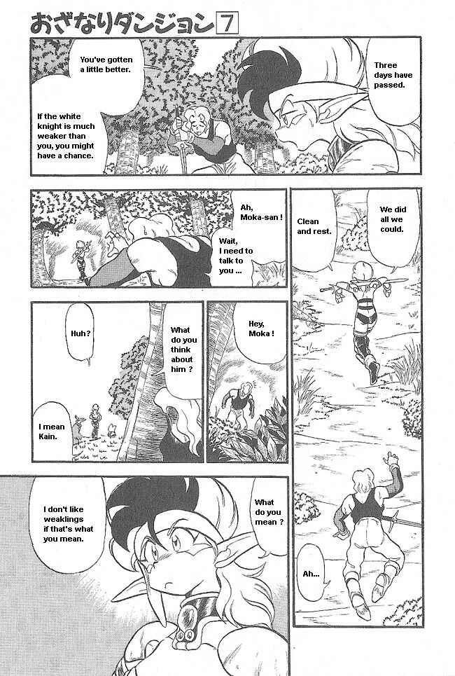 Page 41 Chapter 38 Ozanari Dungeon