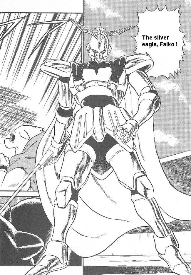 Page 48 Chapter 38 Ozanari Dungeon