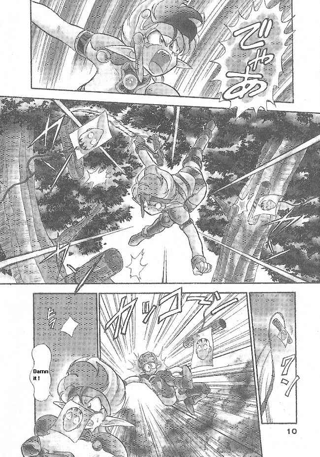 Page 8 Chapter 38 Ozanari Dungeon
