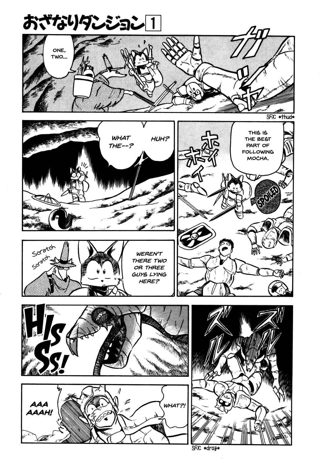 Page 11 Chapter 5 Ozanari Dungeon