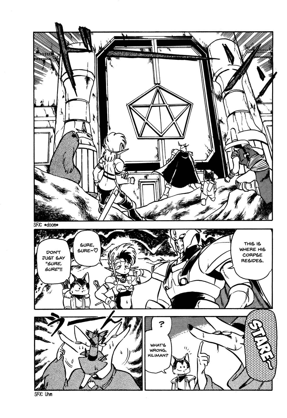 Page 14 Chapter 5 Ozanari Dungeon