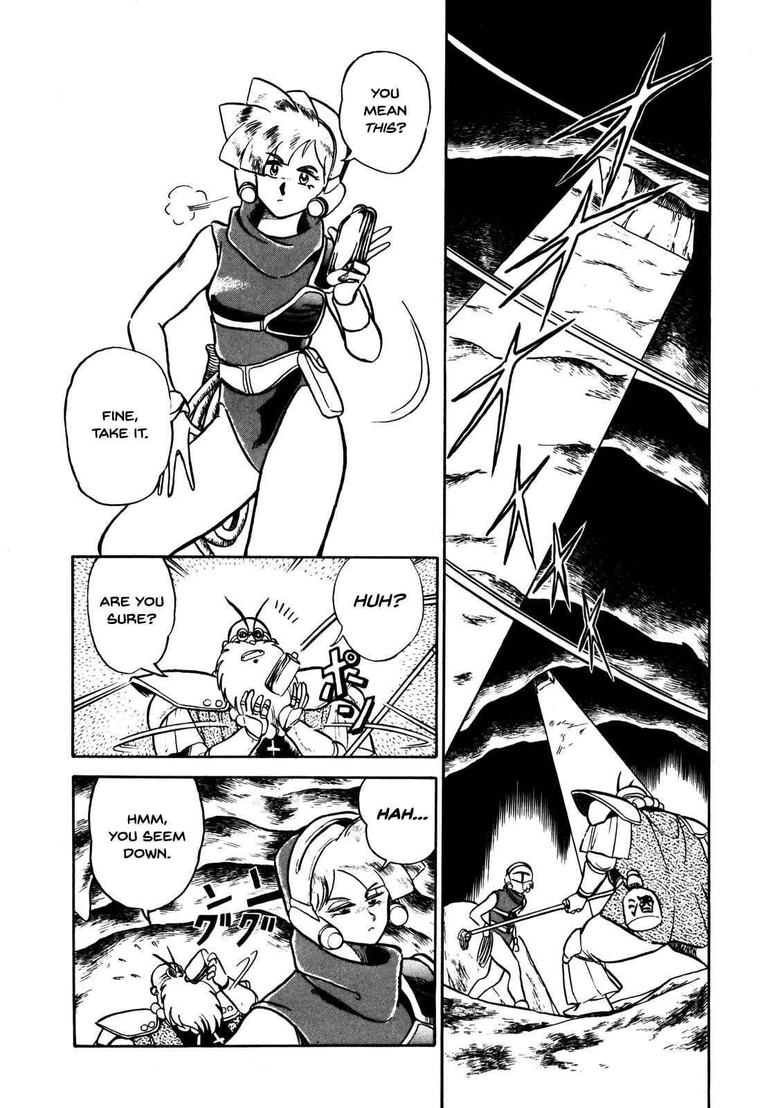 Page 2 Chapter 5 Ozanari Dungeon