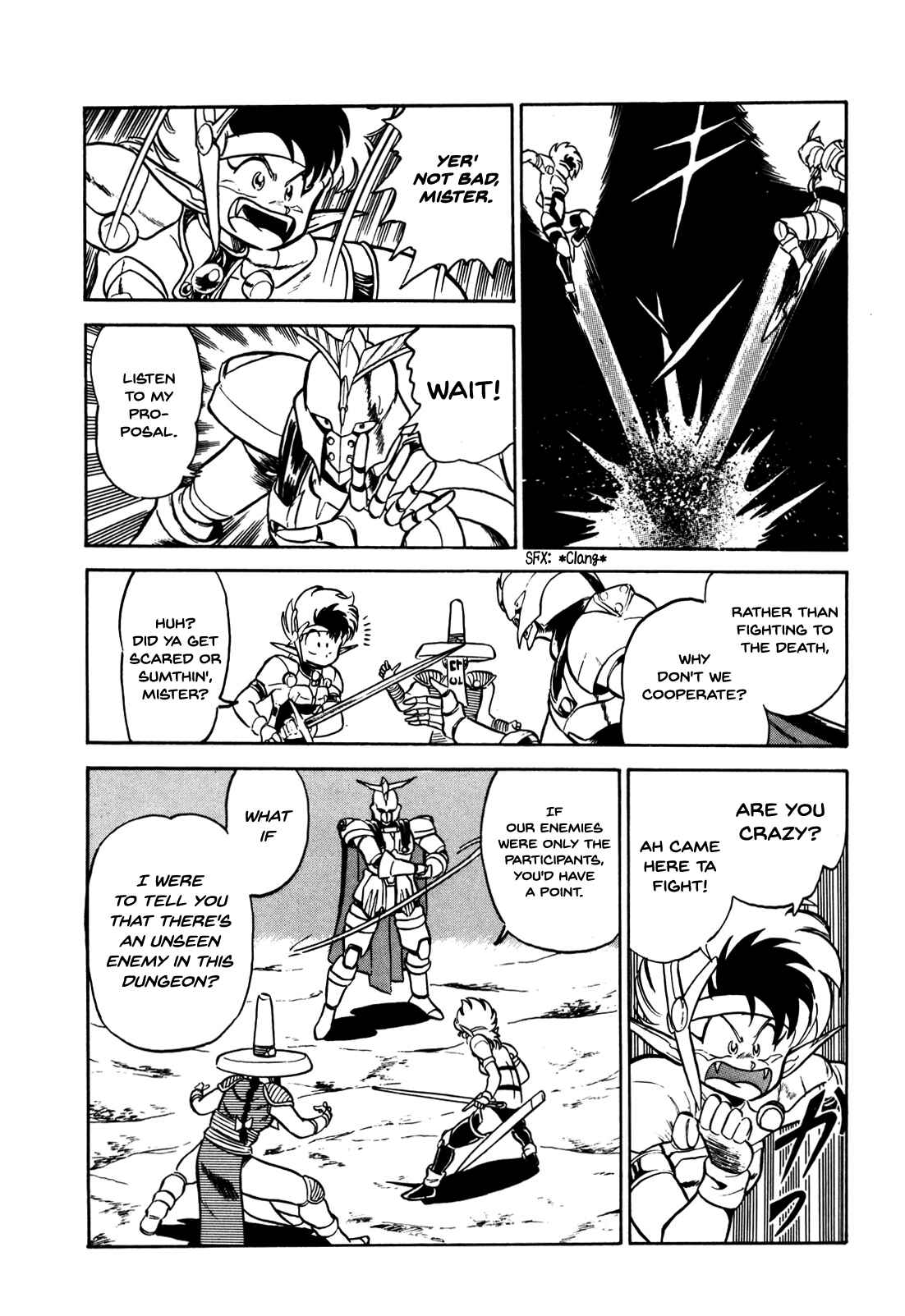 Page 4 Chapter 5 Ozanari Dungeon