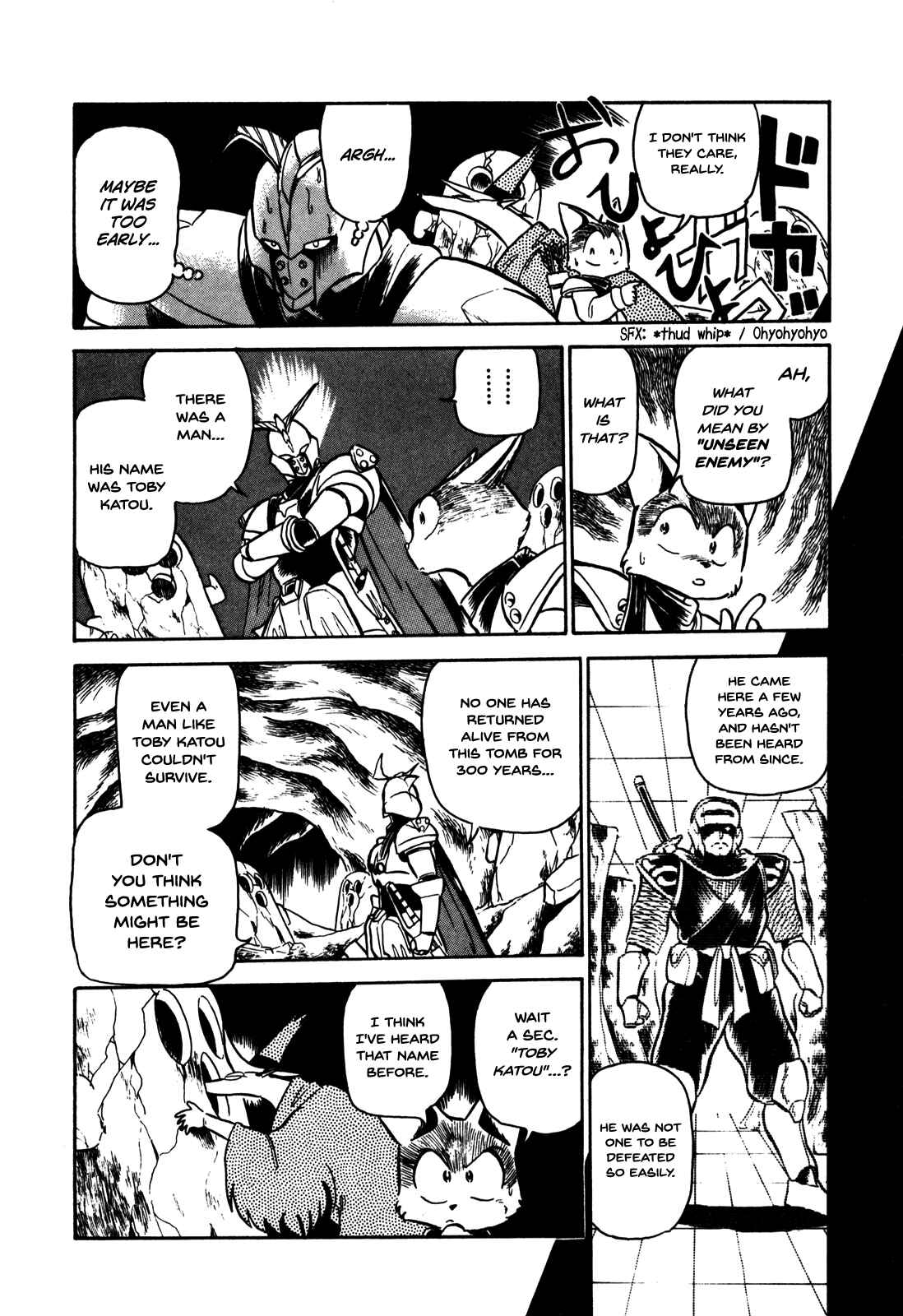 Page 6 Chapter 5 Ozanari Dungeon