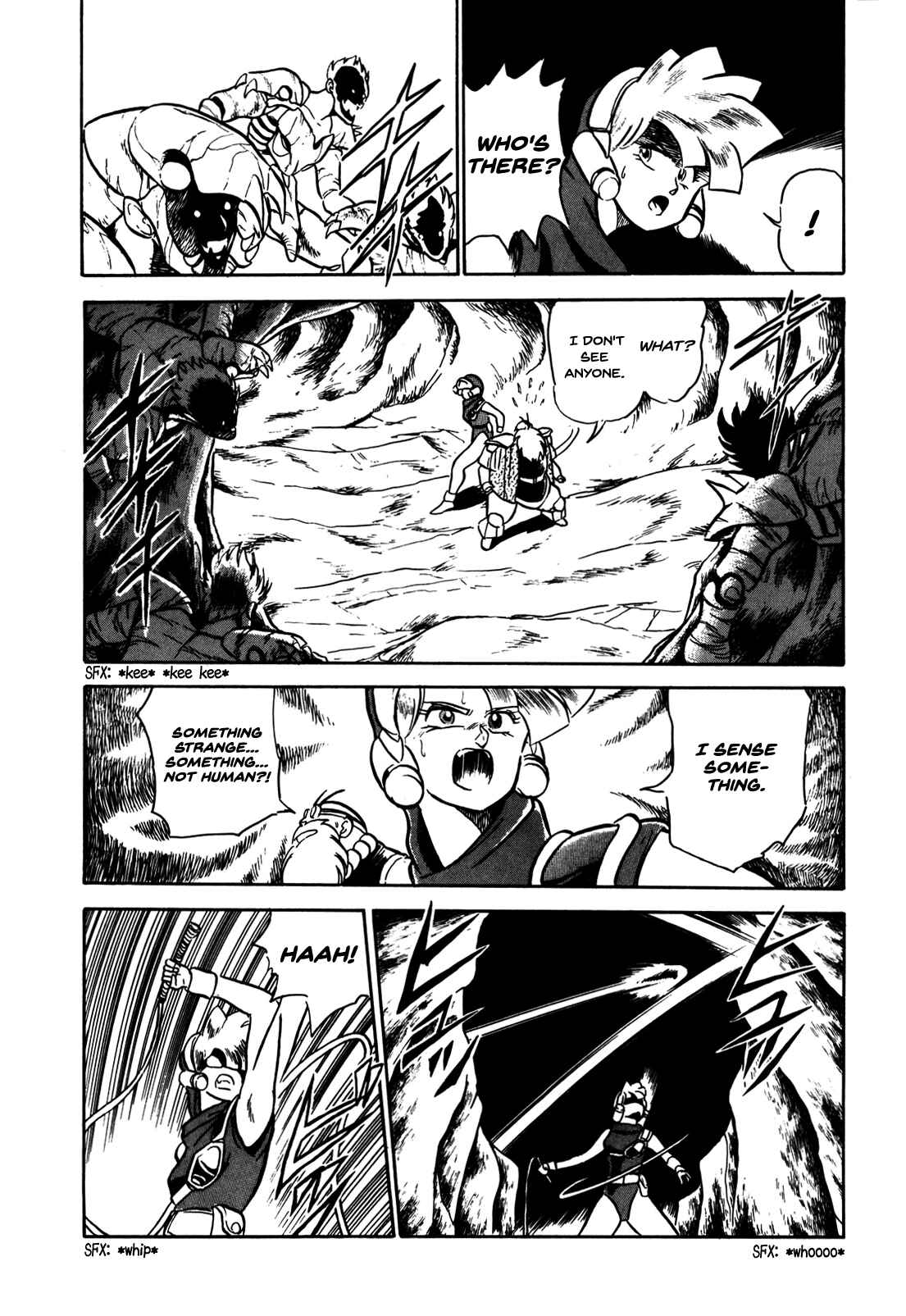 Page 8 Chapter 5 Ozanari Dungeon