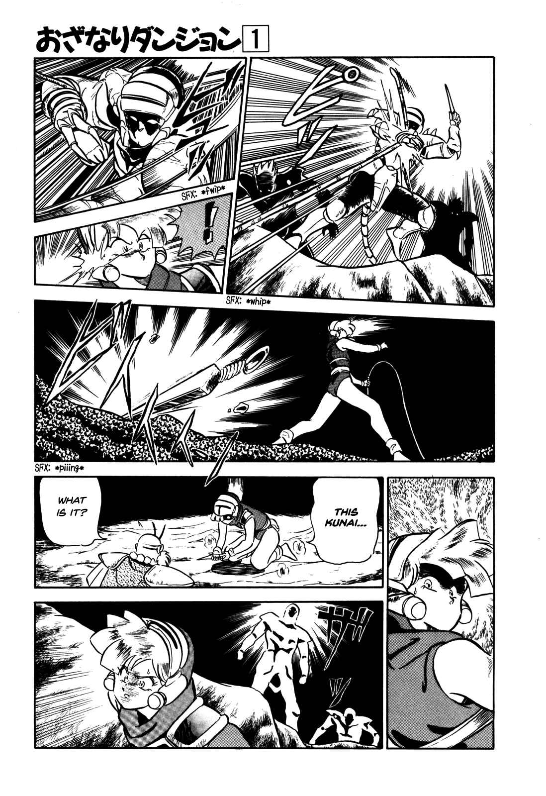 Page 9 Chapter 5 Ozanari Dungeon