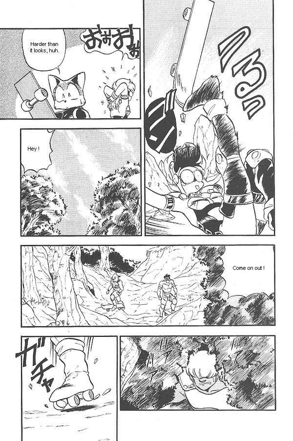 Page 13 Chapter 27 Ozanari Dungeon