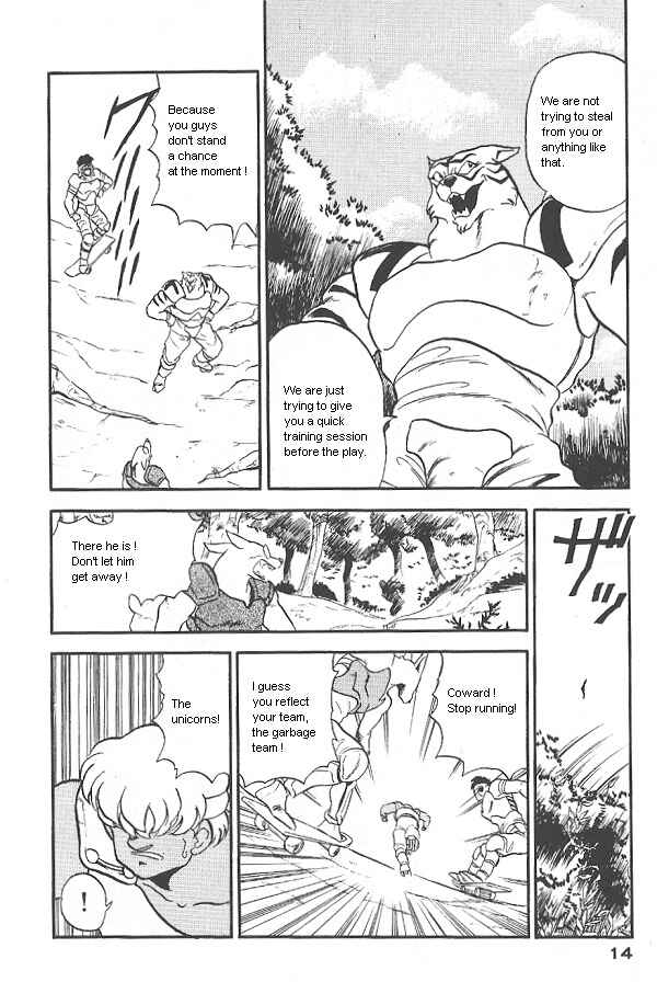 Page 14 Chapter 27 Ozanari Dungeon