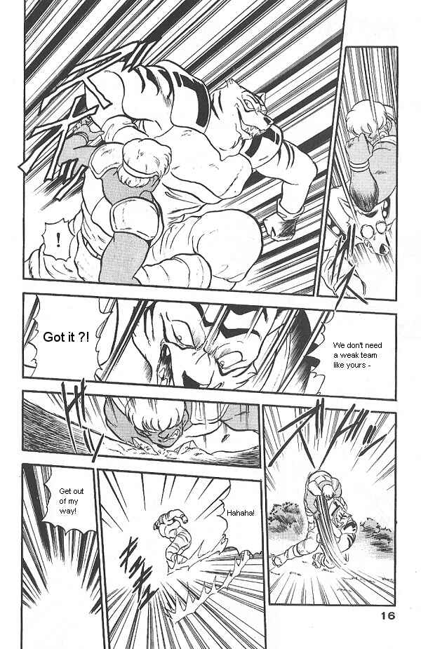 Page 16 Chapter 27 Ozanari Dungeon