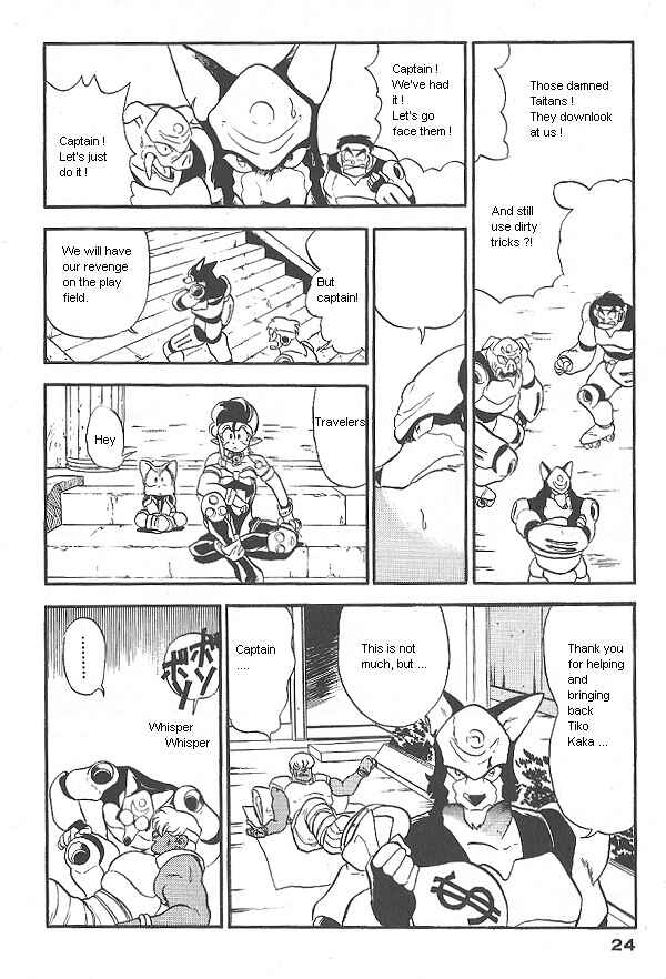 Page 24 Chapter 27 Ozanari Dungeon
