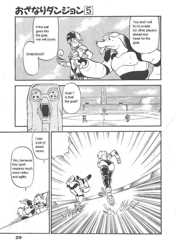 Page 29 Chapter 27 Ozanari Dungeon