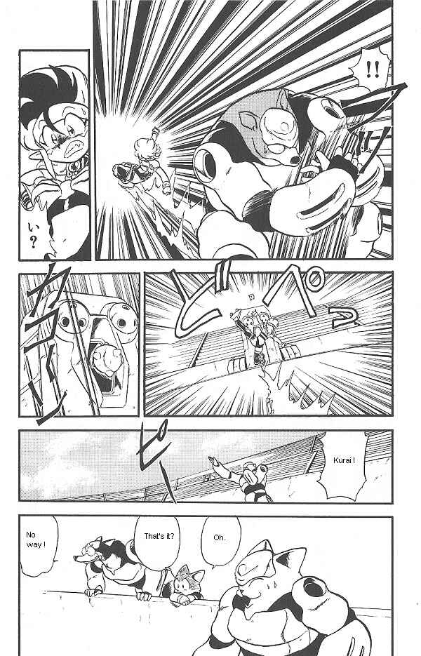 Page 33 Chapter 27 Ozanari Dungeon