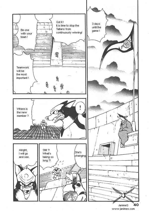 Page 40 Chapter 27 Ozanari Dungeon