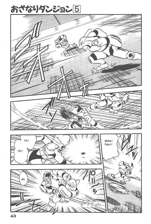 Page 43 Chapter 27 Ozanari Dungeon