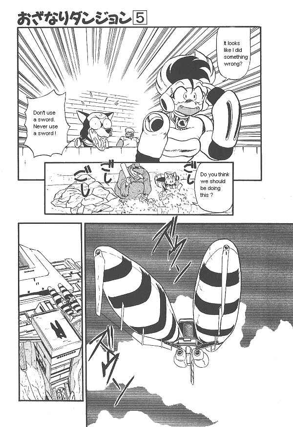 Page 45 Chapter 27 Ozanari Dungeon