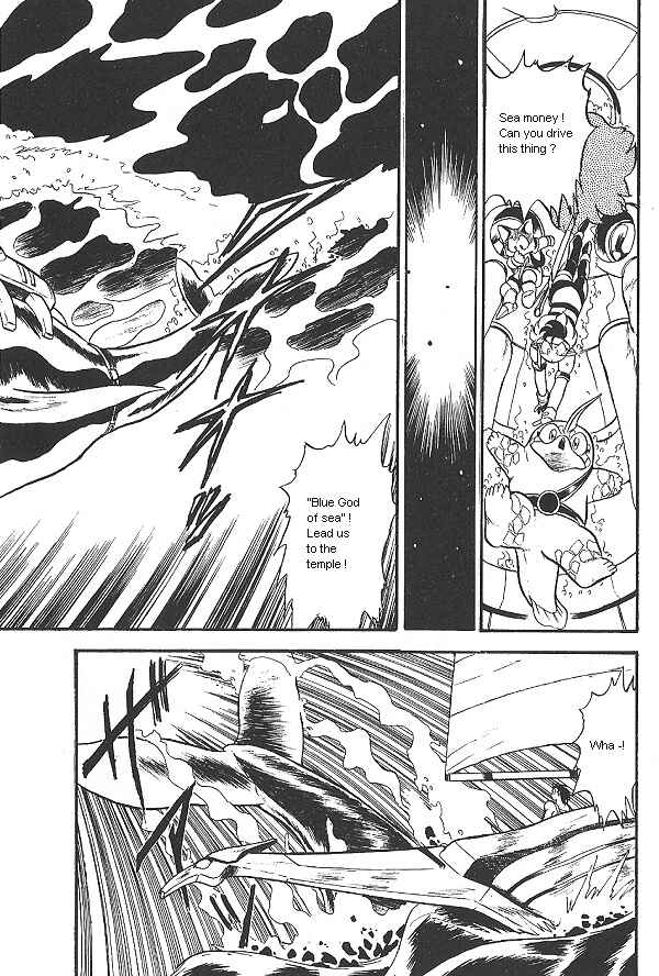 Page 15 Chapter 12 Ozanari Dungeon