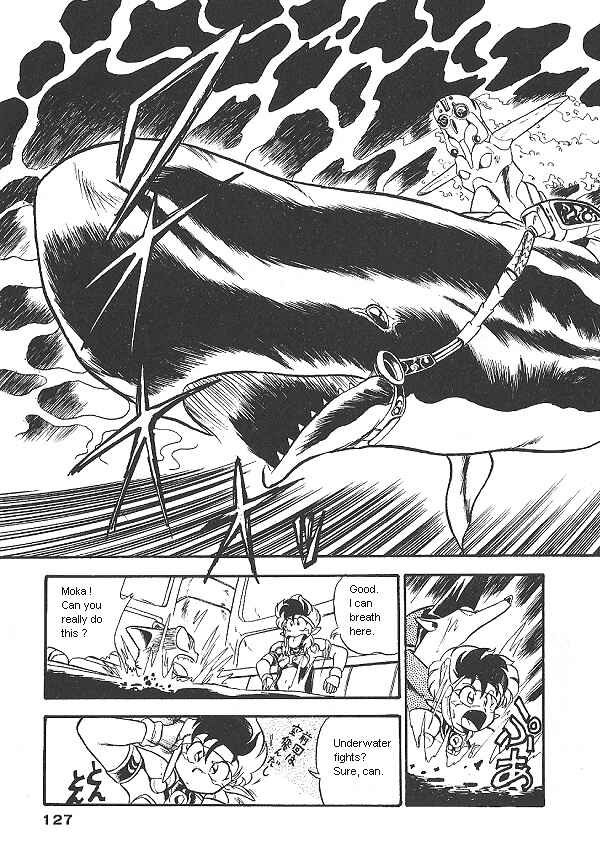 Page 16 Chapter 12 Ozanari Dungeon