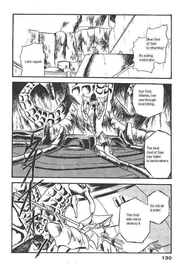 Page 19 Chapter 12 Ozanari Dungeon