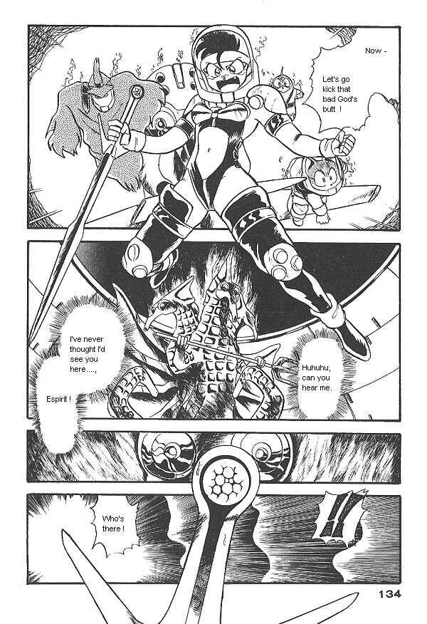 Page 23 Chapter 12 Ozanari Dungeon