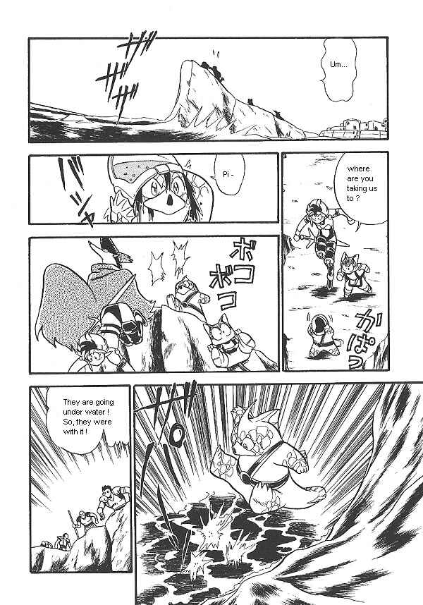 Page 7 Chapter 12 Ozanari Dungeon