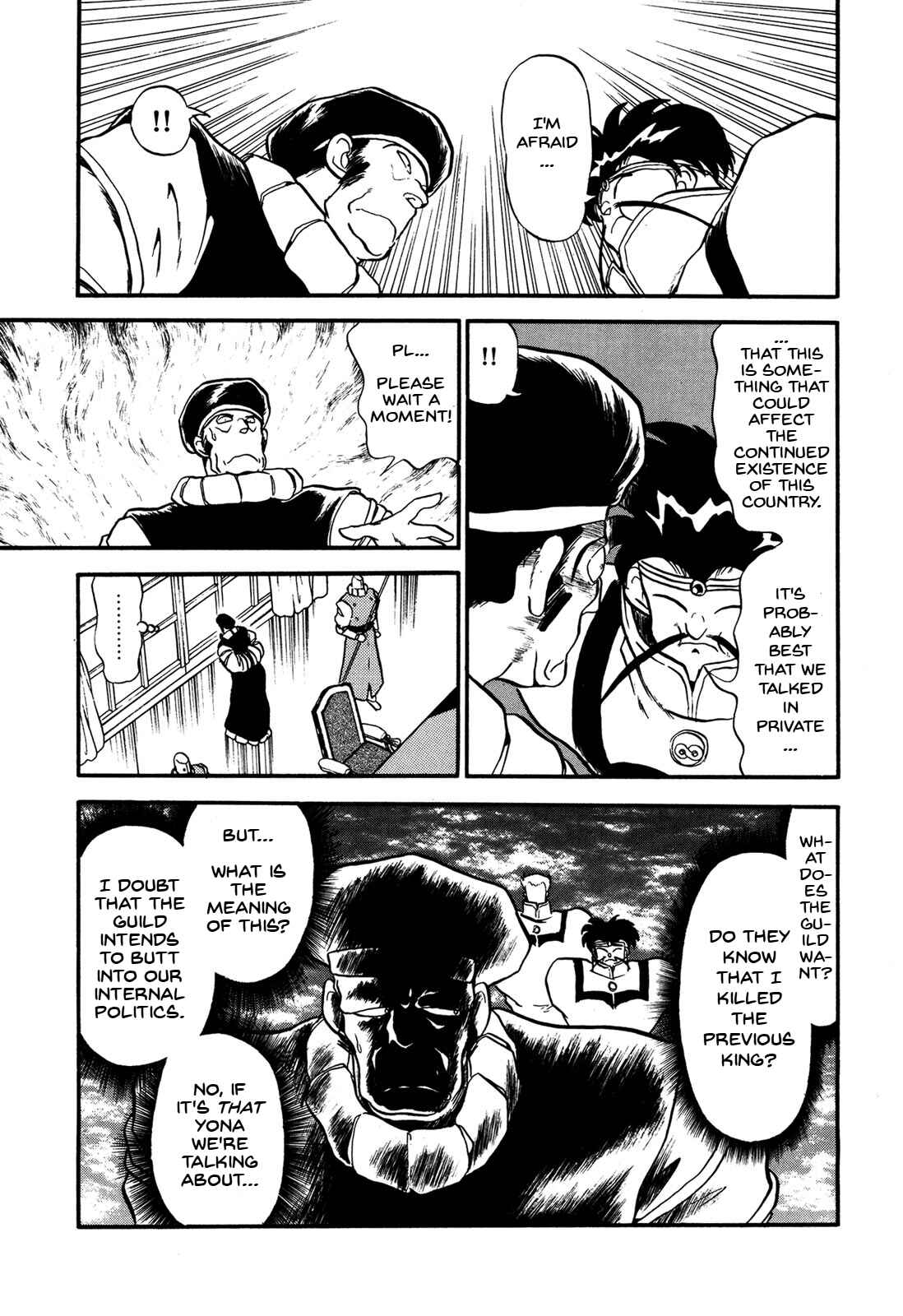 Page 18 Chapter 68 Ozanari Dungeon