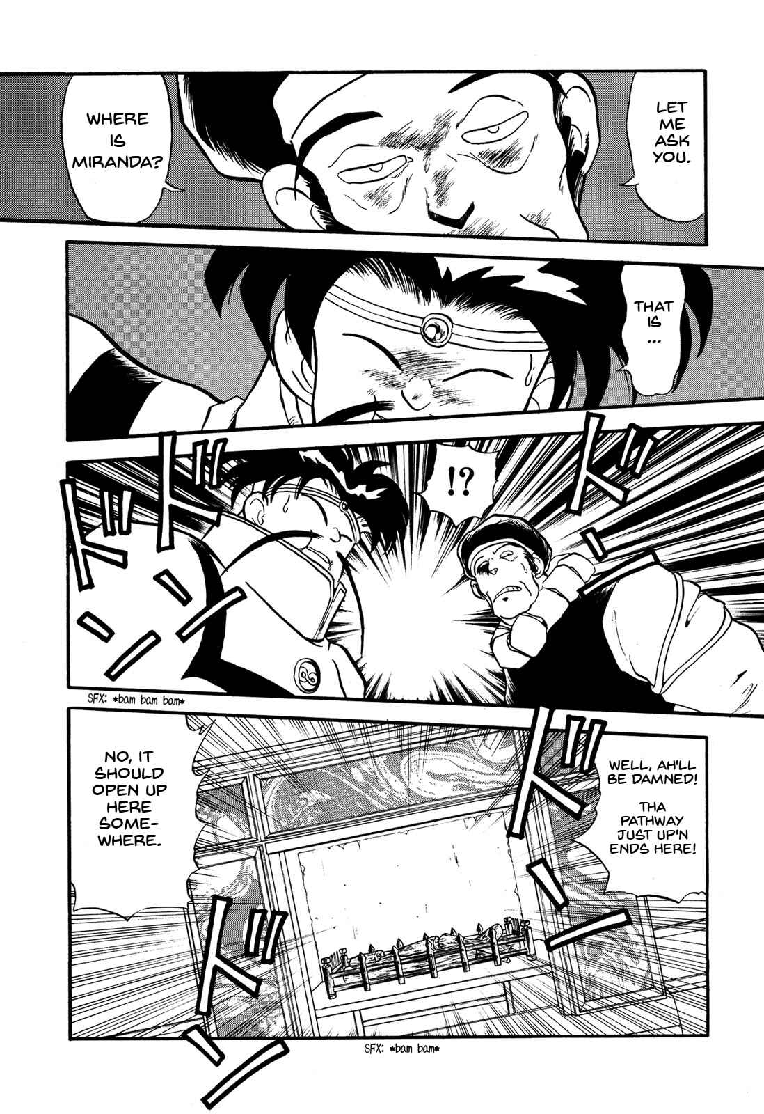 Page 20 Chapter 68 Ozanari Dungeon
