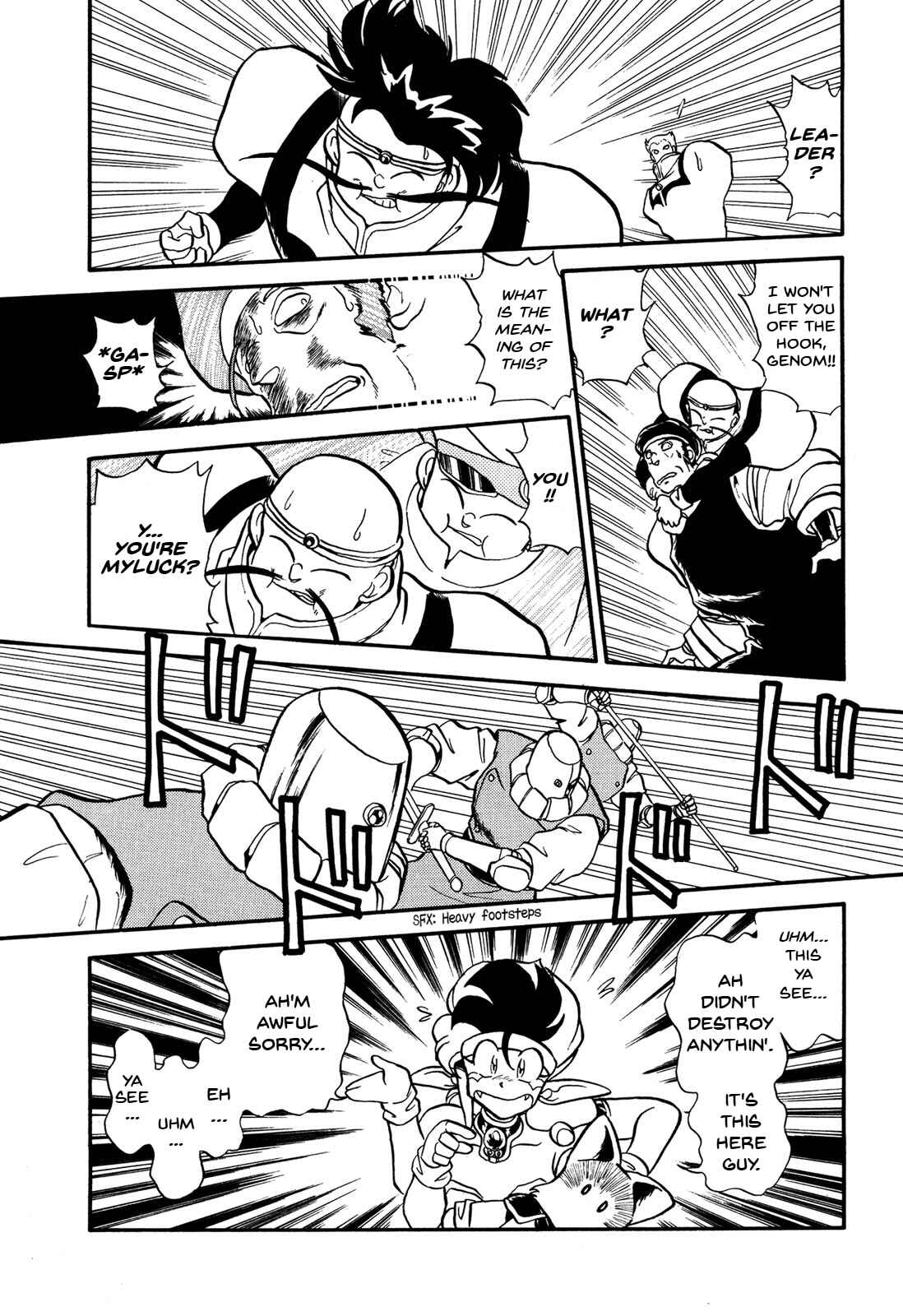 Page 22 Chapter 68 Ozanari Dungeon