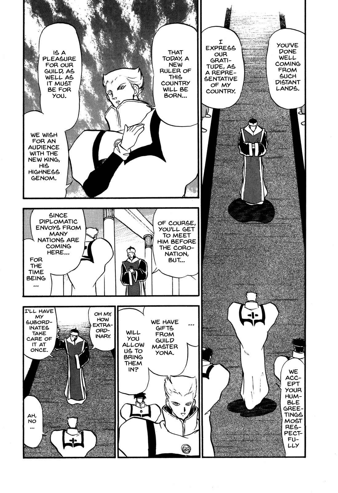 Page 3 Chapter 68 Ozanari Dungeon