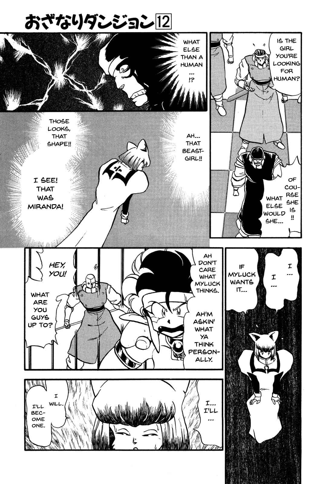 Page 31 Chapter 68 Ozanari Dungeon