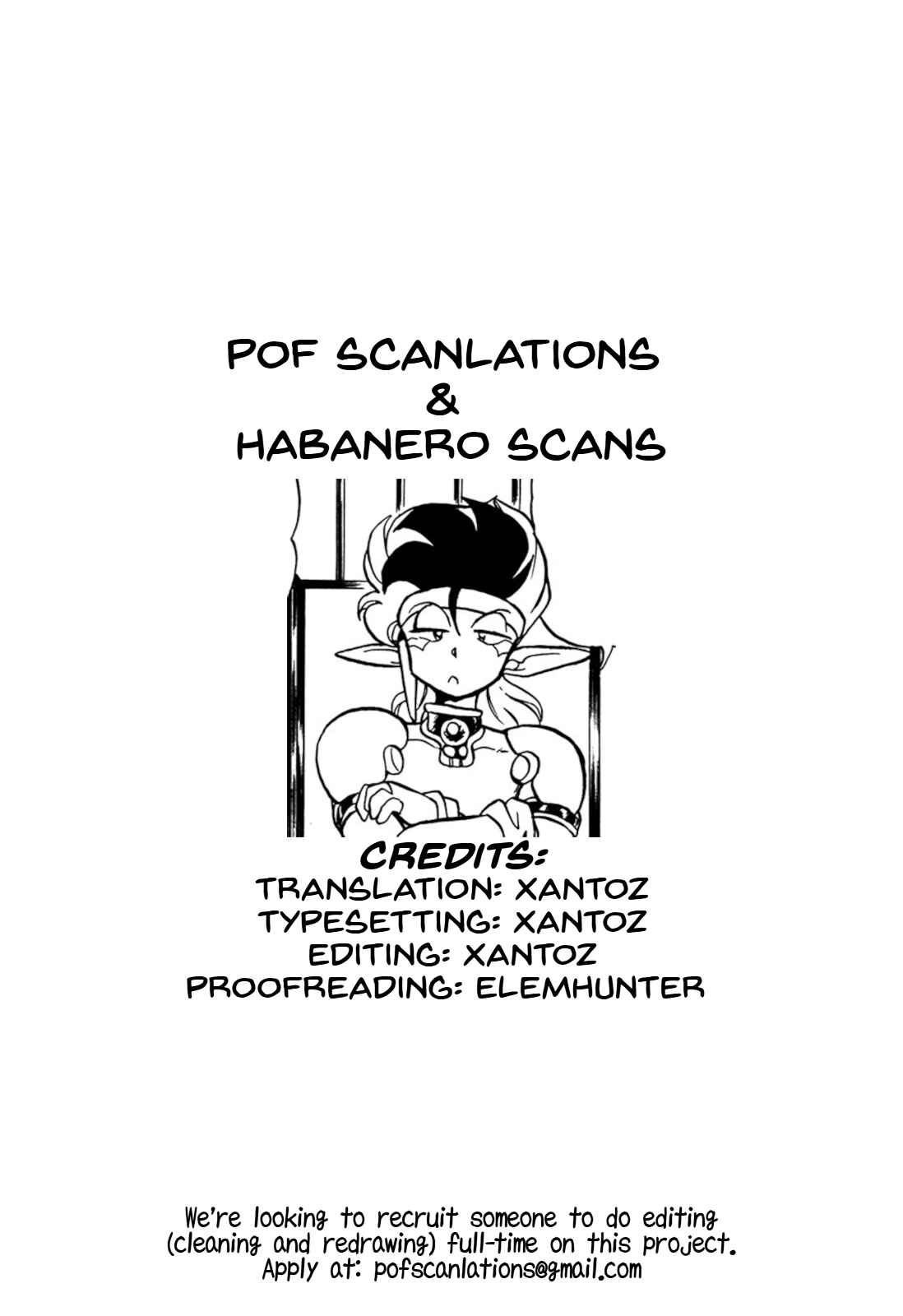 Page 33 Chapter 68 Ozanari Dungeon