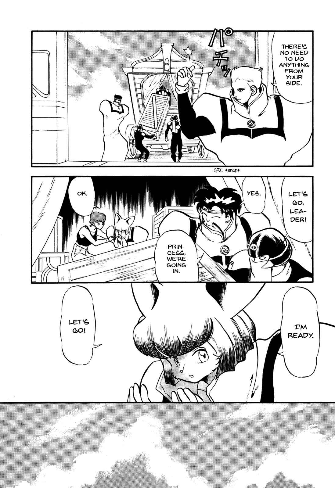 Page 4 Chapter 68 Ozanari Dungeon